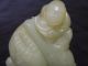 15.  A Chinese Celadon Jade Carving Of A Boy And Cow Probably18th To 19th C Other photo 10