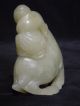 15.  A Chinese Celadon Jade Carving Of A Boy And Cow Probably18th To 19th C Other photo 8