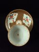 A Chinese Porcelain Batavia Brown/imari Cup And Saucer,  Qianlong Period Other photo 2