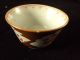 A Chinese Porcelain Batavia Brown/imari Cup And Saucer,  Qianlong Period Other photo 4