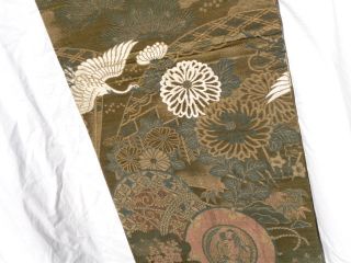 Japanese Kimono Maru Obi Vintage Reversible Fine photo