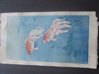 Japanese Antique Wood Block Gold Fish Print By Artist 