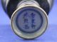 Antiques China ' S Rare Old Glasses Glasses & Cups photo 6