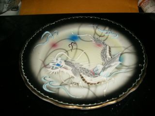 Hand Painted Japanese Golden Pagoda Dragon Plate - Raised Moriage In High Relief photo