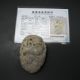 100% Natural Jadeite A Jade Hand - Carved Statue (with A Certificate) - Kito Pc1344 Other photo 7