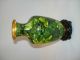 Chinese Antique Cloisonne Vase 6 Inch Tall Jade Color Vases photo 8