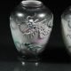 Japanese Dragonware Pair Of Matching Miniature Vases Blue Eyed Dragon Other photo 1