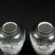 Japanese Dragonware Pair Of Matching Miniature Vases Blue Eyed Dragon Other photo 4