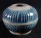 A Chinese Jarlet - Ribbed Sides - Ming/qing Other photo 1