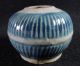 A Chinese Jarlet - Ribbed Sides - Ming/qing Other photo 2