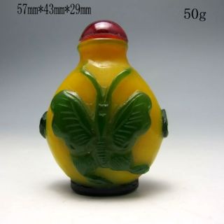 Chinese Hand - Carved Glass Snuff Bottle - - - Butterfly Nr/pc1908 photo