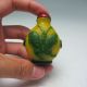 Chinese Hand - Carved Glass Snuff Bottle - - - Butterfly Nr/pc1908 Snuff Bottles photo 3