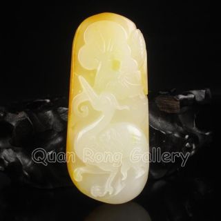Chinese Hetian Jade Pendant - Crane & Ruyi Nr photo