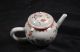 A Fine Chinese Famille Rose Teapots Teapots photo 1