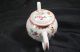 A Fine Chinese Famille Rose Teapots Teapots photo 2
