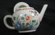 A Fine Chinese Famille Rose Teapots Teapots photo 3