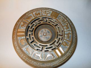 Chinese Brass Brazier 10 By 4 Inches,  Year Of The Dragon Chinese Astrology Signs photo