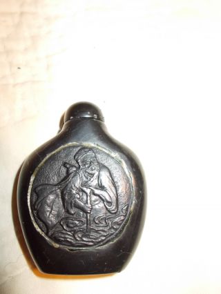 Rare Black Jade? Chinese Snuff Bottle Carving Of Man With Pipe And Lettering photo