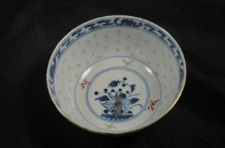Chinese Antiques Blue And White Iron Red Bowl photo