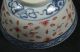 Chinese Antiques Blue And White Iron Red Bowl Bowls photo 3