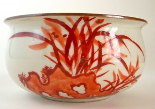 Vintage - Japanese - Porcelain / Ceramic - Bowl - Hand Painted. photo