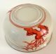 Vintage - Japanese - Porcelain / Ceramic - Bowl - Hand Painted. Bowls photo 8