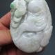 100% Natural Jadeite Statues (with Authentic Certificate) Nr/nc1333 Other photo 2