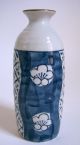 Japanese - Porcelain / Ceramic - Bottle / Vase. Bowls photo 4