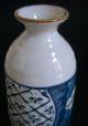Japanese - Porcelain / Ceramic - Bottle / Vase. Bowls photo 8