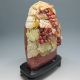 3480g 100% Natural Chinese Shoushan Stone Statue - - - Grapes Nr/xy1802 Other photo 5