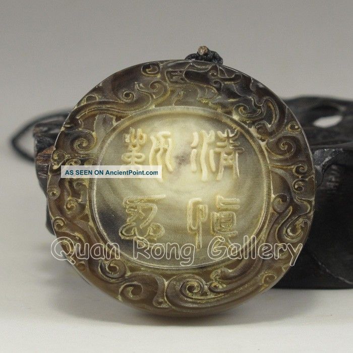 Chinese Ox Horn Pendant Nr Necklaces & Pendants photo