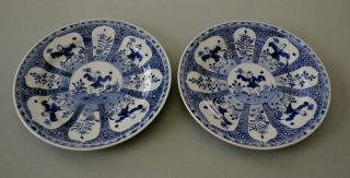 18c Antique Chinese Porcelain Export Kangxi Little Boy Plate - P440 photo