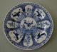 18c Antique Chinese Porcelain Export Kangxi Little Boy Plate - P440 Plates photo 1
