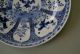 18c Antique Chinese Porcelain Export Kangxi Little Boy Plate - P440 Plates photo 3
