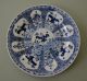 18c Antique Chinese Porcelain Export Kangxi Little Boy Plate - P440 Plates photo 7