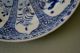 18c Antique Chinese Porcelain Export Kangxi Little Boy Plate - P440 Plates photo 8