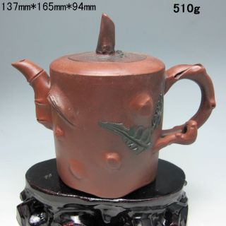Chinese Zisha / Purple Clay Teapot W Mark Nr/xy1955 photo