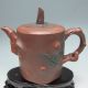 Chinese Zisha / Purple Clay Teapot W Mark Nr/xy1955 Teapots photo 5