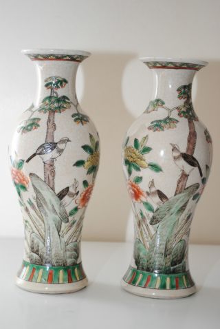 Pair Early 20thc Chinese Antique Porcelain Famille Verte Crackle Clazed Vase photo