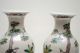 Pair Early 20thc Chinese Antique Porcelain Famille Verte Crackle Clazed Vase Other photo 1