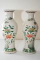 Pair Early 20thc Chinese Antique Porcelain Famille Verte Crackle Clazed Vase Other photo 6