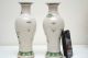 Pair Early 20thc Chinese Antique Porcelain Famille Verte Crackle Clazed Vase Other photo 7