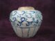 Antique Chinese Blue And White Porcelain Jar,  19th Century Vases photo 1