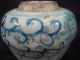 Antique Chinese Blue And White Porcelain Jar,  19th Century Vases photo 3