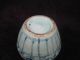 Antique Chinese Blue And White Porcelain Jar,  19th Century Vases photo 5