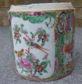 Antique Chinese Canton Famille Rose Hand Painted Porcelain Pot photo