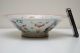 Late 19thc Chinese Antique Porcelain Famille Rose Bowl Other photo 11