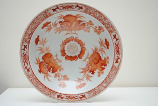Late 19thc Chinese Antique Porcelain Famille Rose Bowl photo