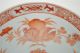 Late 19thc Chinese Antique Porcelain Famille Rose Bowl Other photo 7