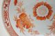Late 19thc Chinese Antique Porcelain Famille Rose Bowl Other photo 8